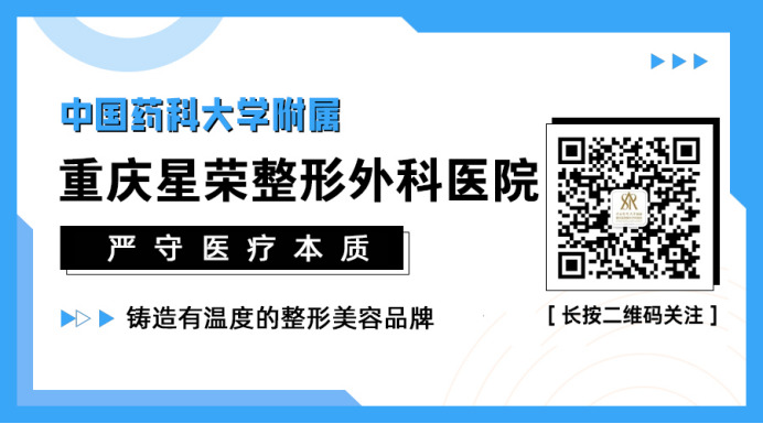 医美界卷出新高度1345
